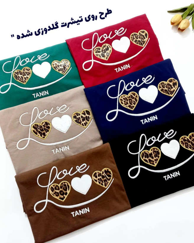 ست نیمه آستین تیشرت و شلوار نخ پنبه سه قلب