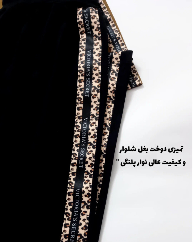 ست نیمه آستین تیشرت و شلوار نخ پنبه تک پاپیون