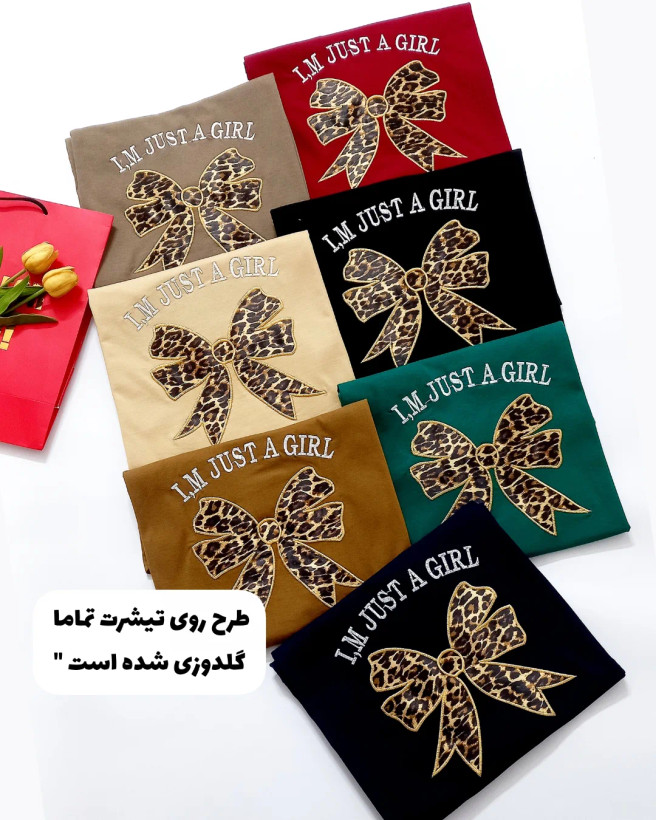 ست نیمه آستین تیشرت و شلوار نخ پنبه تک پاپیون