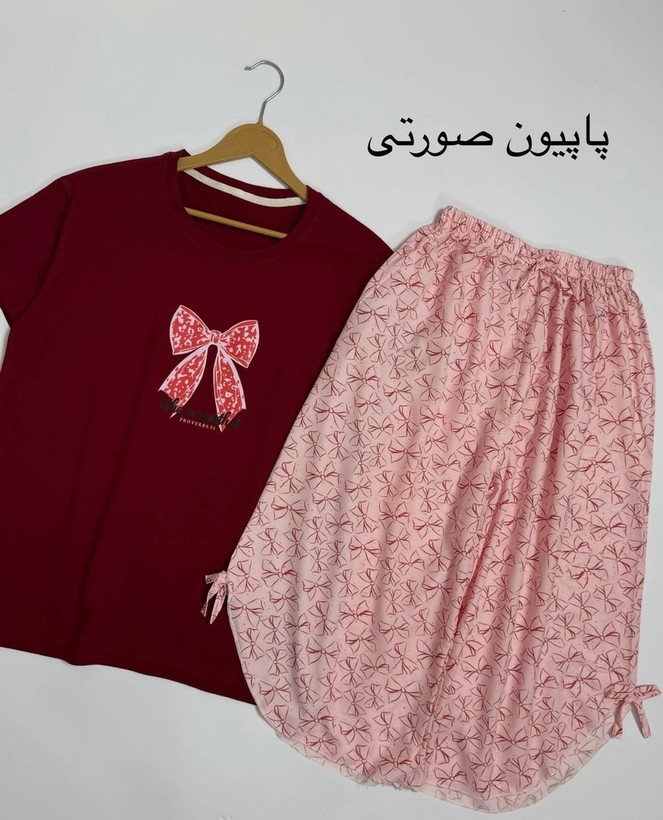 ست تیشرت نخ پنبه و شلوارک بوگاتی